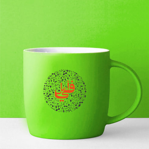 Mug - Hope